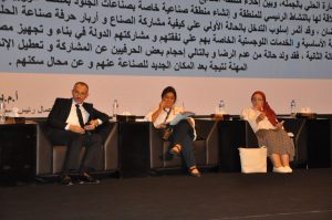 WhatsApp Image 2025-12-15 at 11.34.14 AM (1)